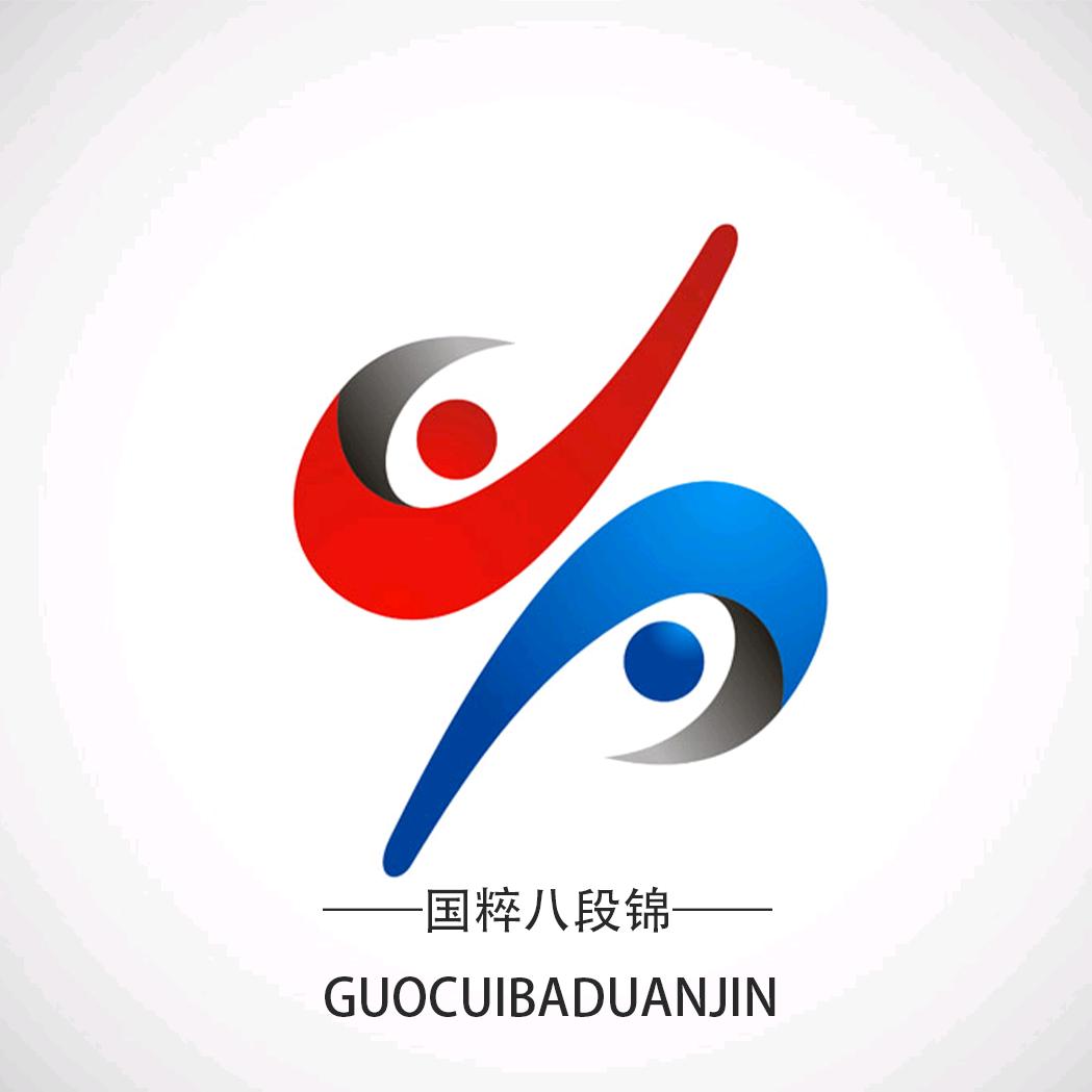 国粹八段锦