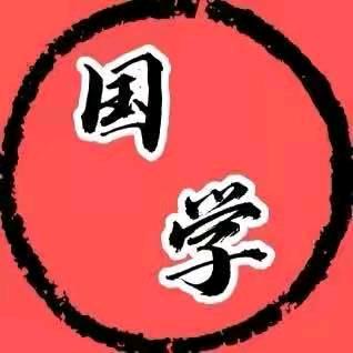 醉美国学