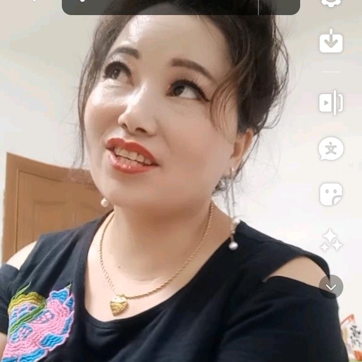 今天心情好