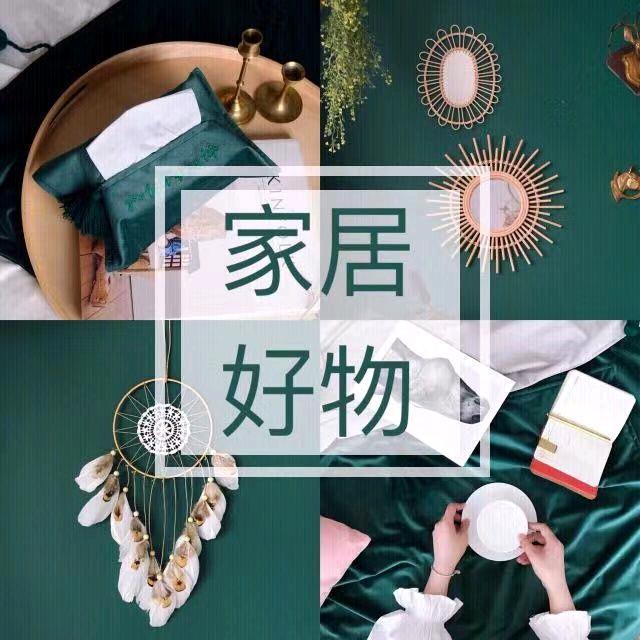 用户3176540039930小李的小店