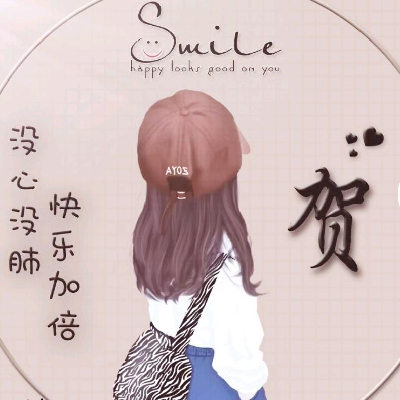 思思妈