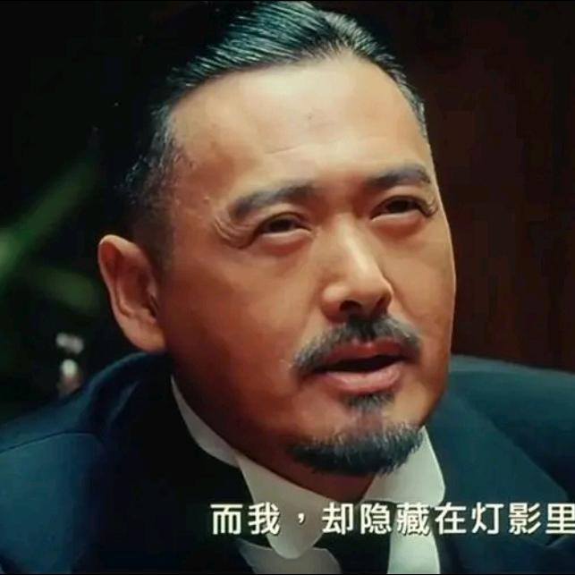 刘都统的一条大腿