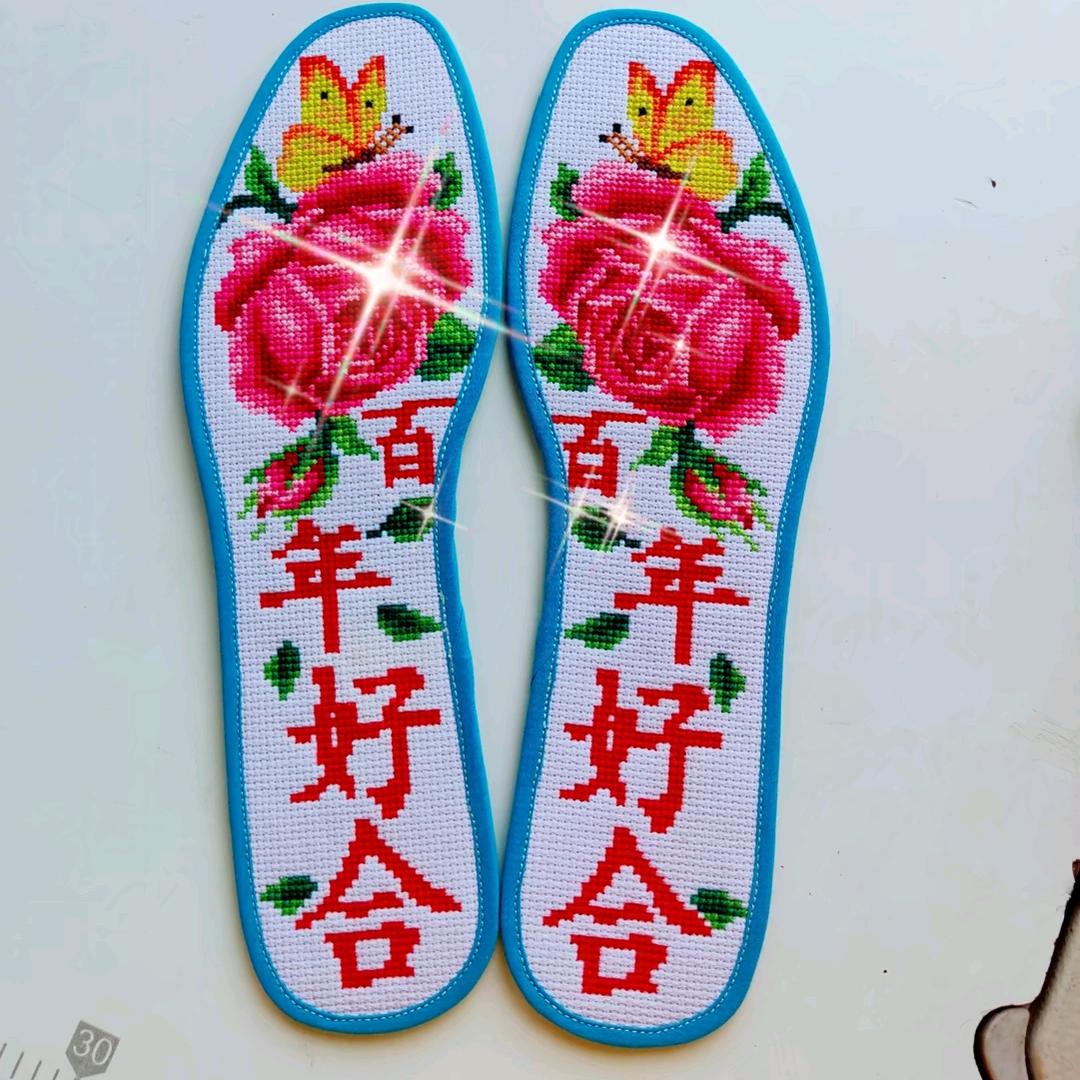 莉之雨&手工鞋垫