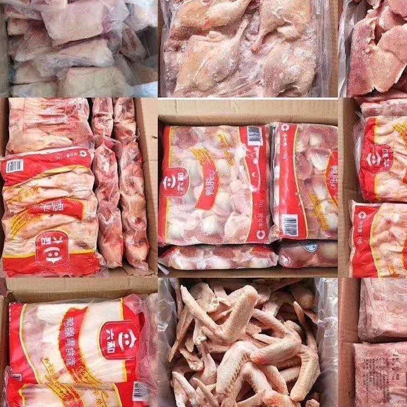 小顾说冻品