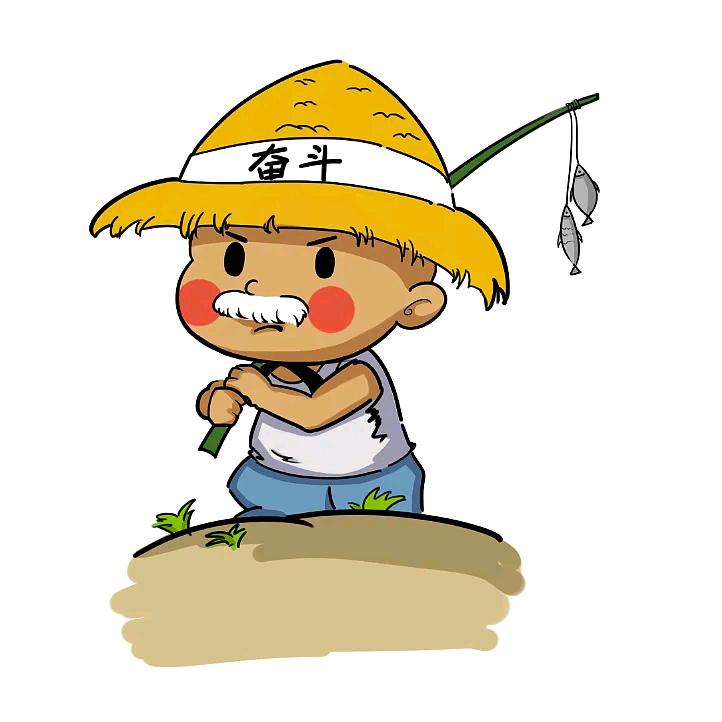 熟悉的陌生人