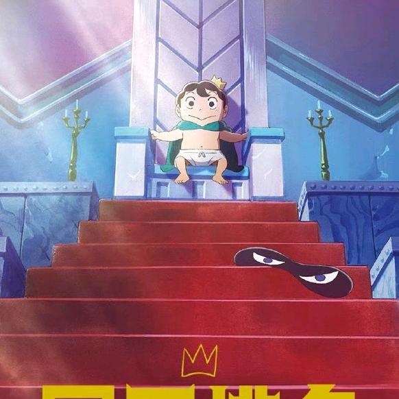 泽泽（接剪辑合作）