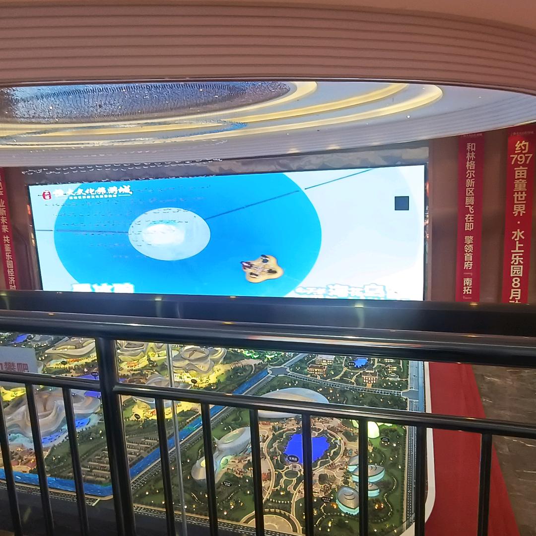 用户11773372421
