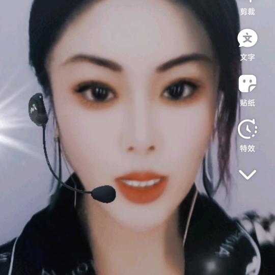 枫