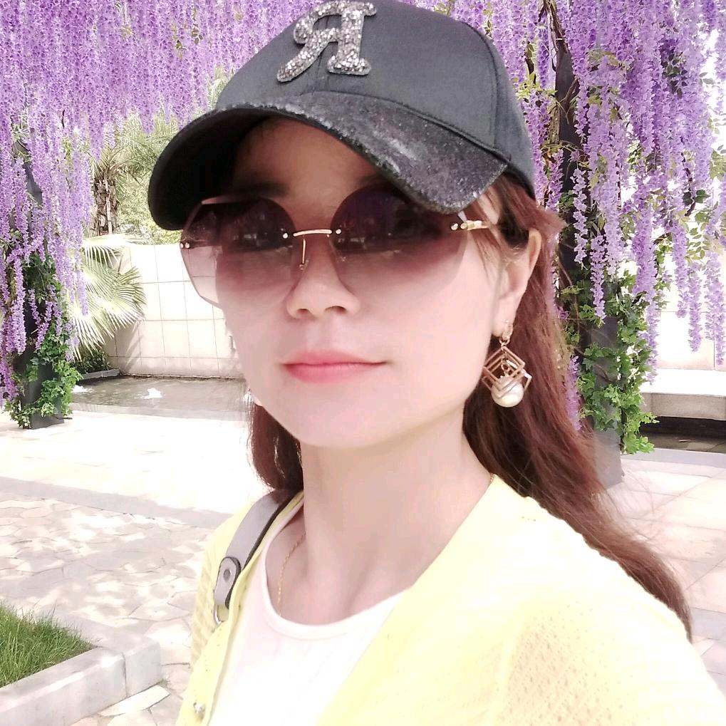花花