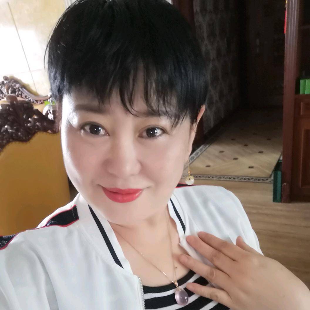 红