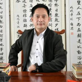 老赵走山观水（一）
