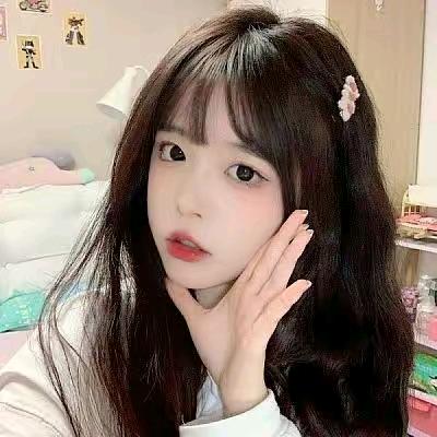 汐儿