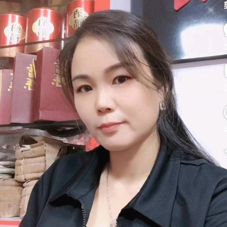 陆丰逸峰茶业