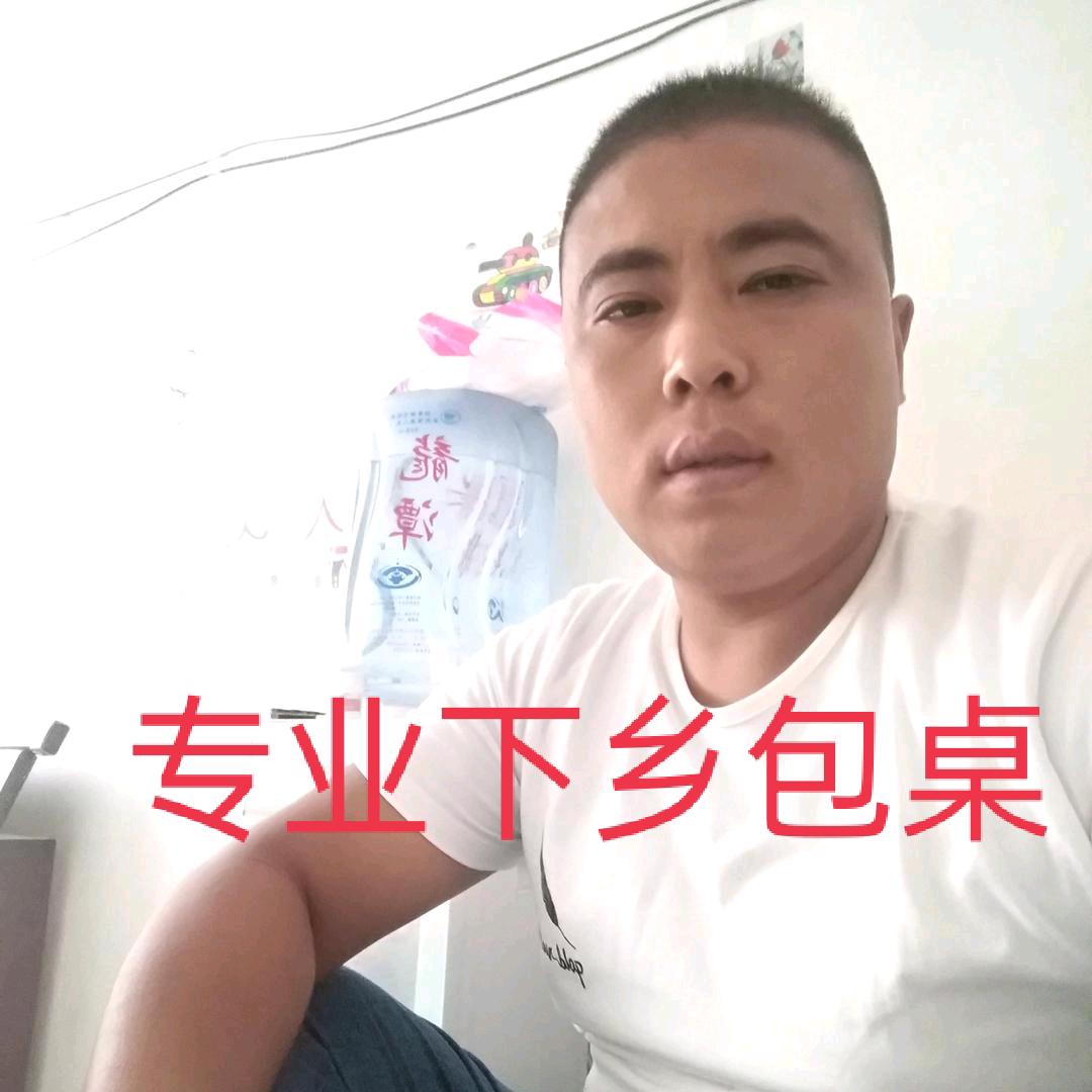 宿家伟专业下乡包桌