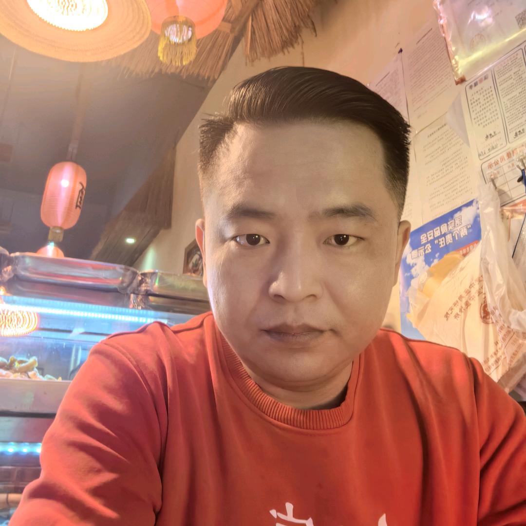 老洒家熟食（嘉祥总店）