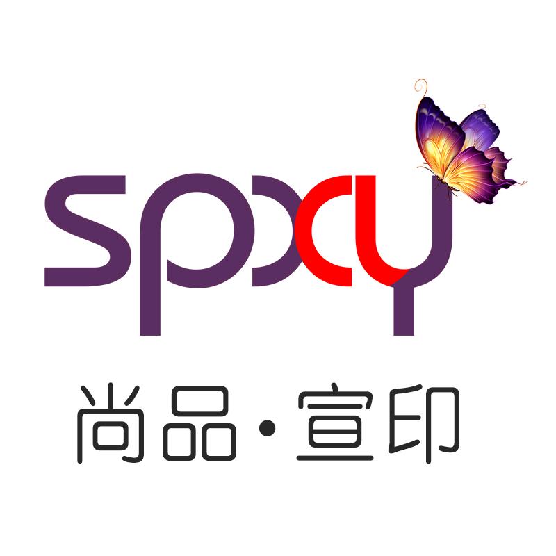 尚品.宣印家居旗舰店