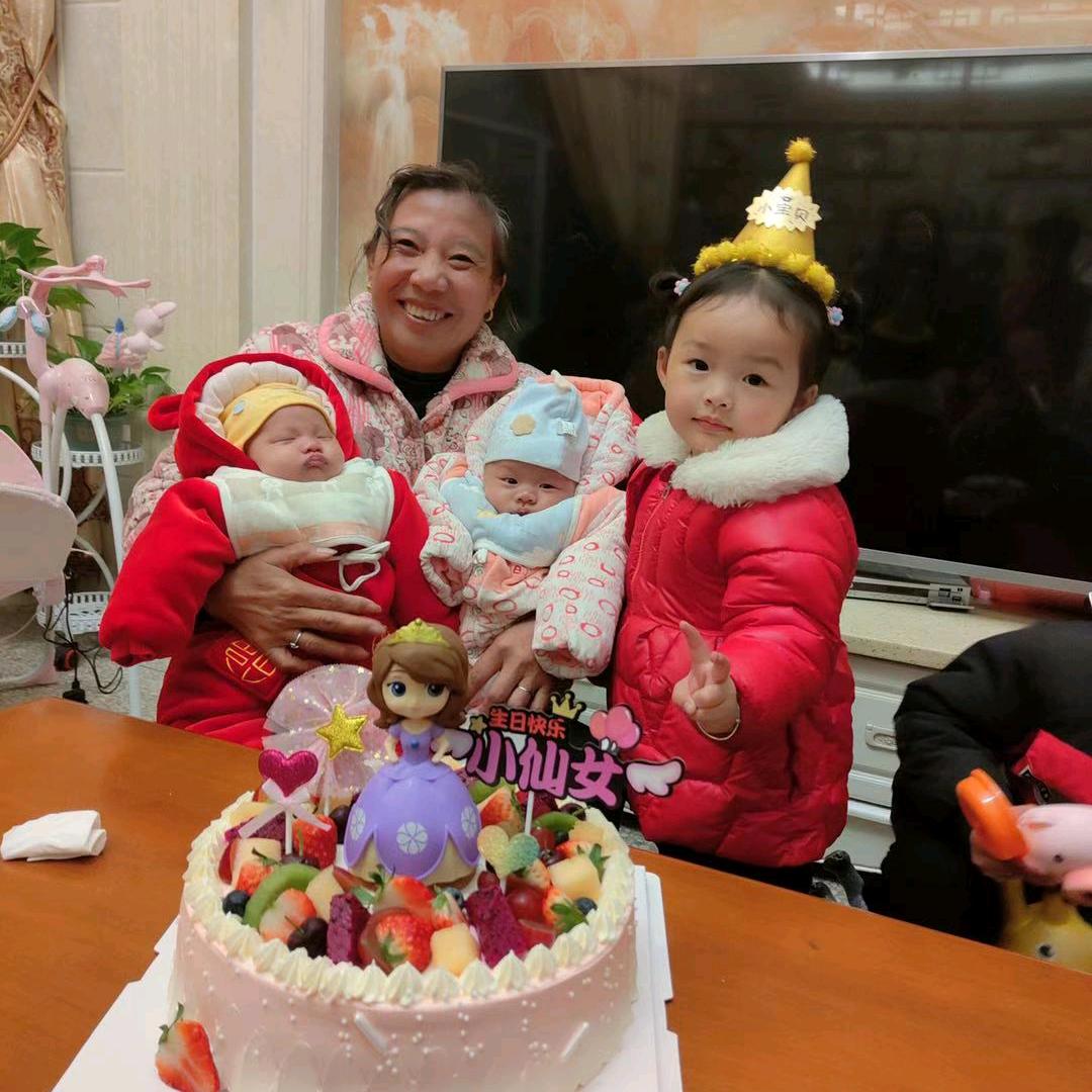 晴天《尹