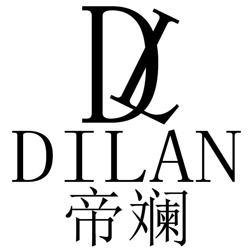 帝斓官方旗舰店