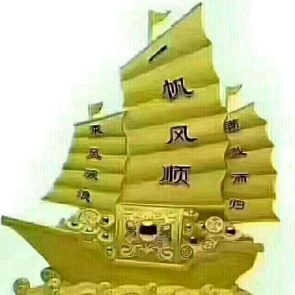 牛转乾坤 开鸿运