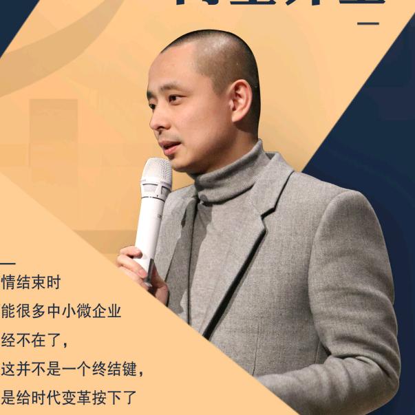 守静