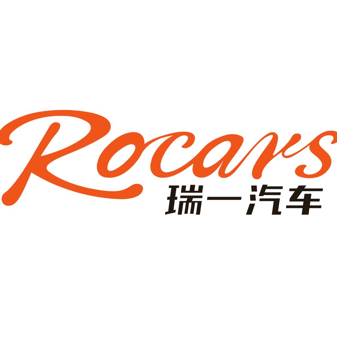 ROCARS瑞一汽车