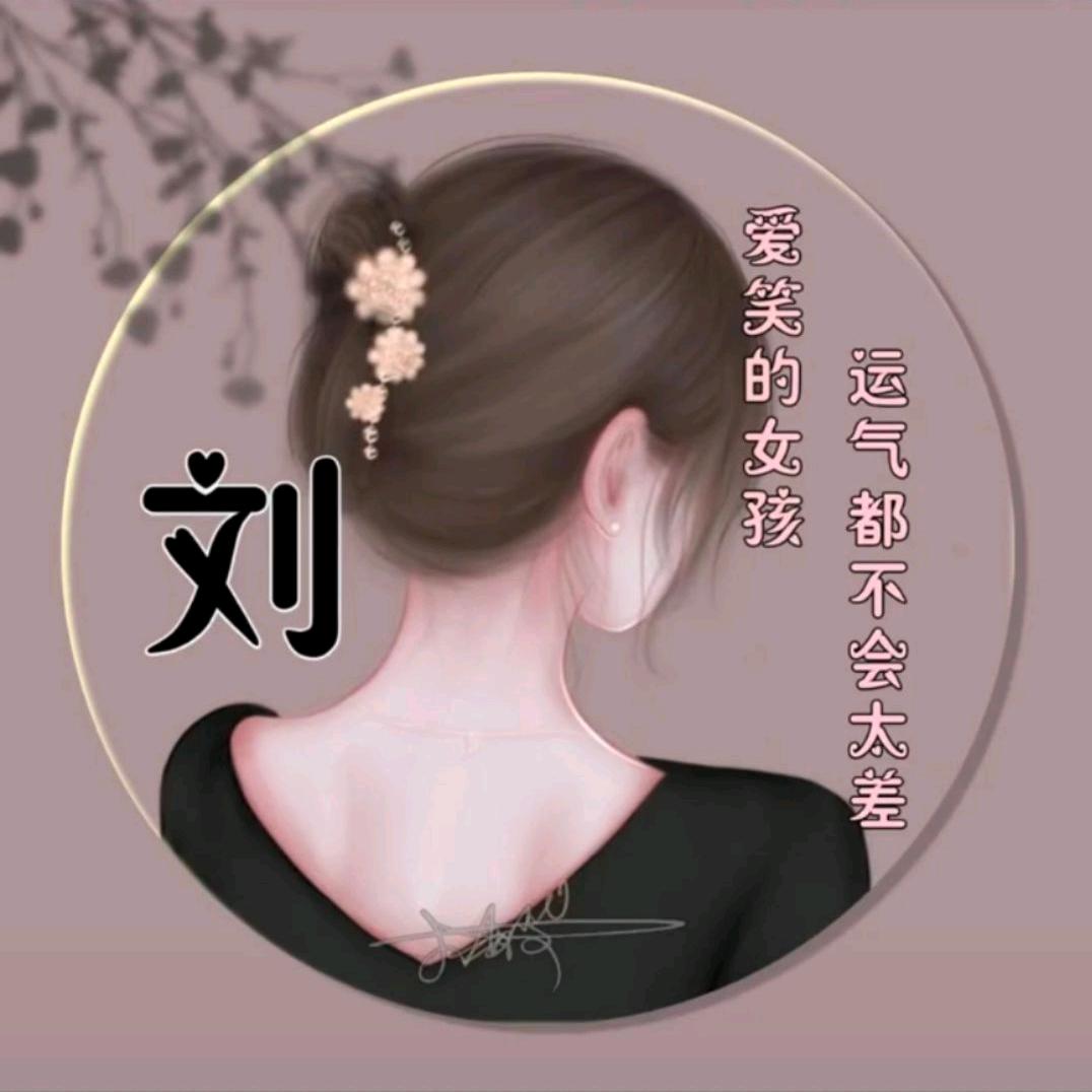 和煦阳光