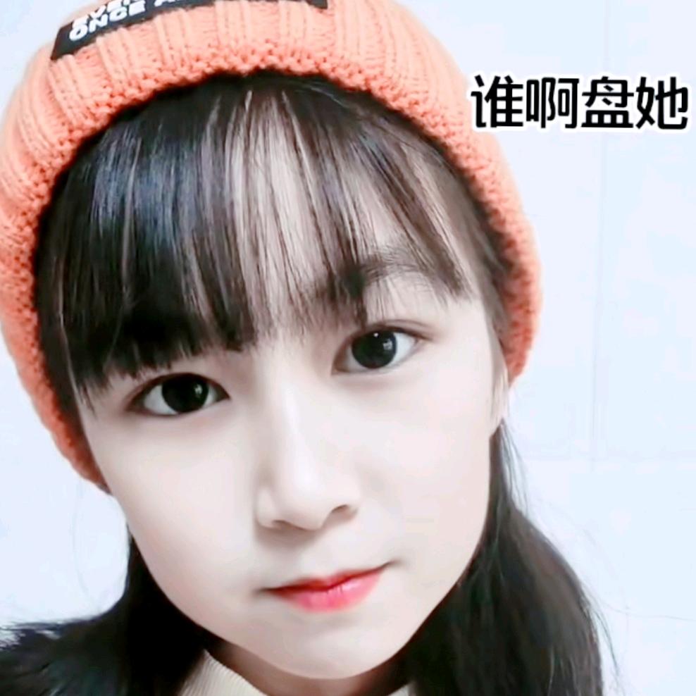 班主任 岸汀