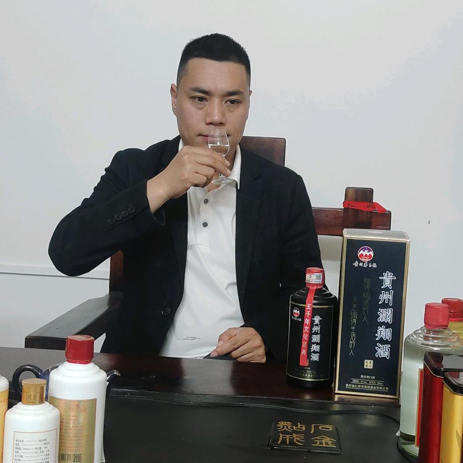 贵州季言酱   穆大红