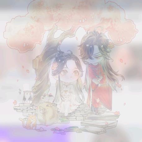 垢