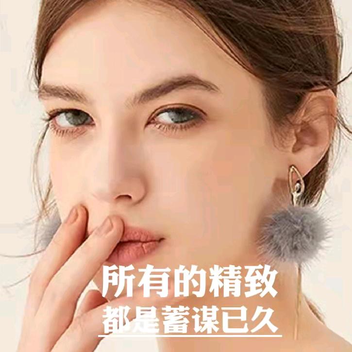 双流童颜调肤吧（艺灵慧格）