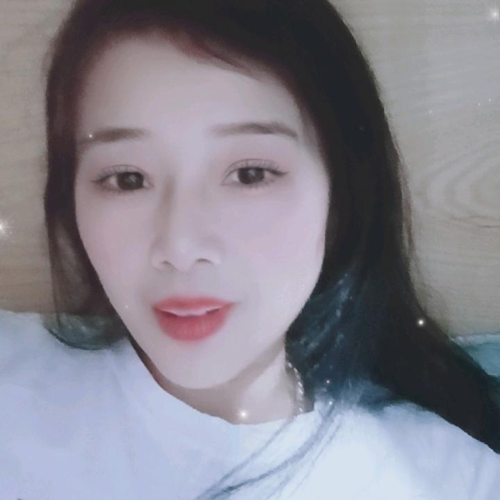 殷