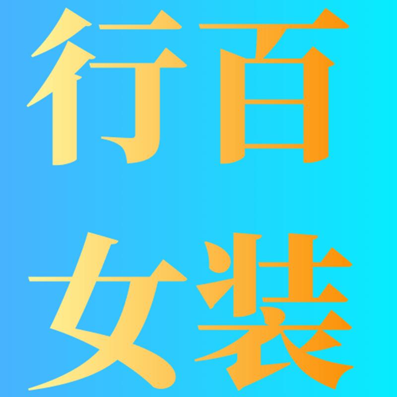 @扶摇