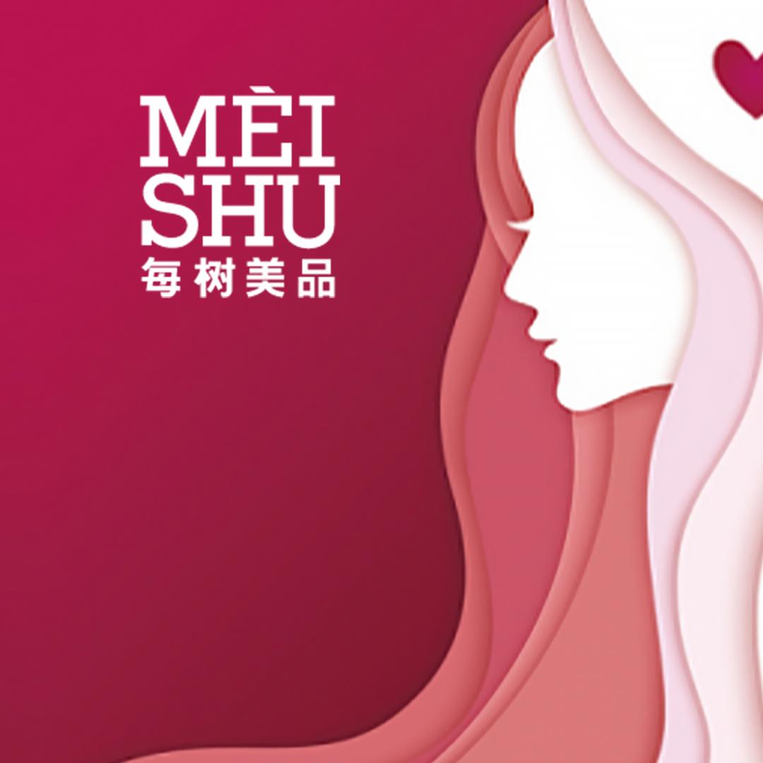每树美品.