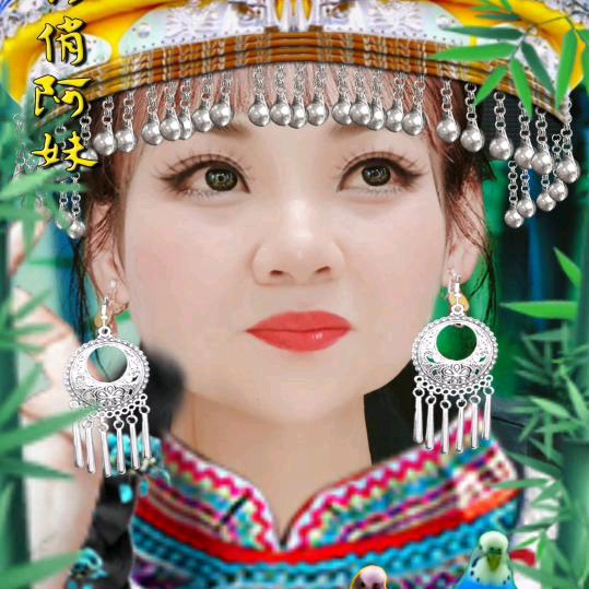 谷粒