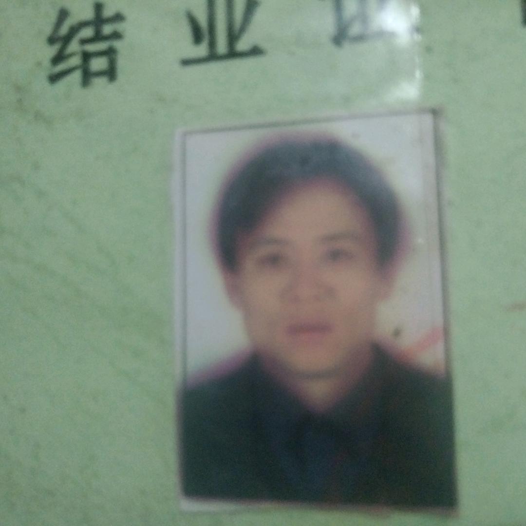 彭庆平