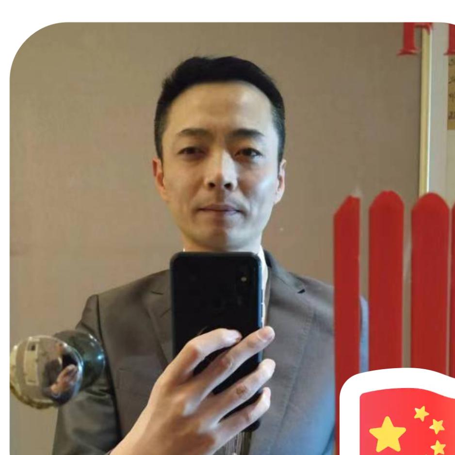 伟哥
