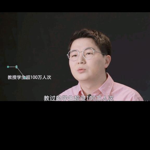 刘秋龙（个人生活号）