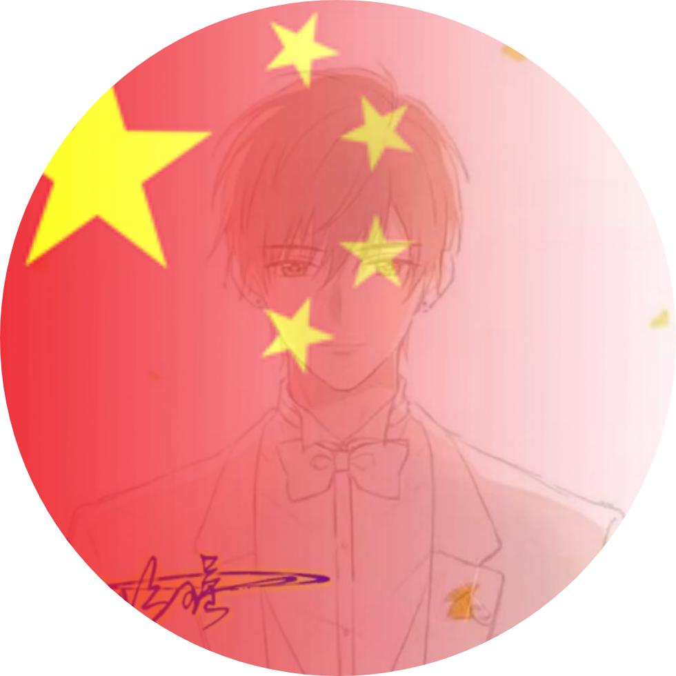 ʚ❤ɞ
