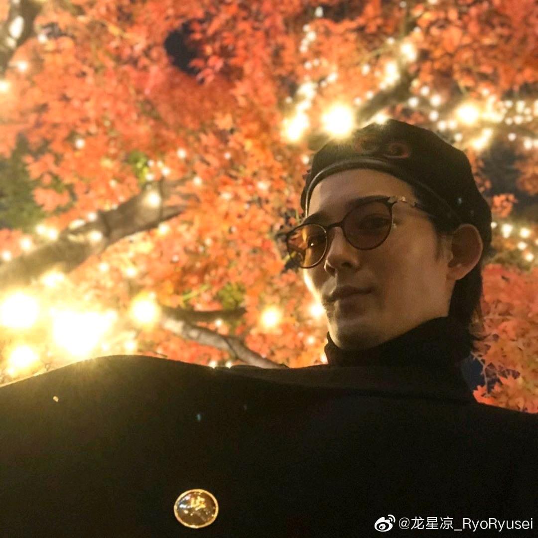 远欲