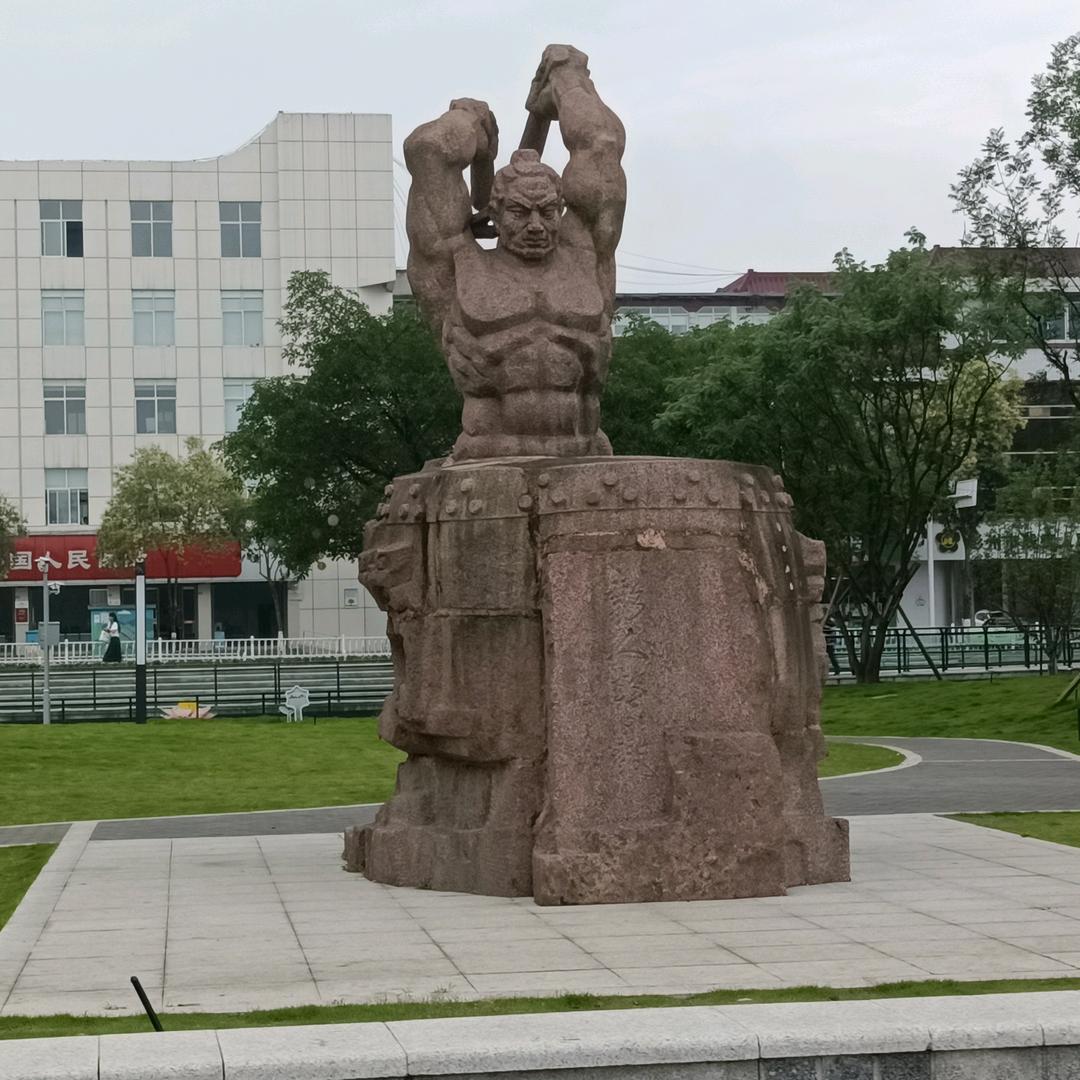 雨露清风