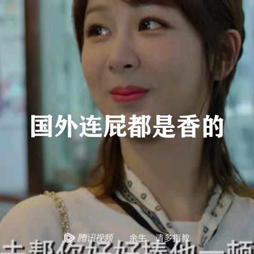幻墨成烟