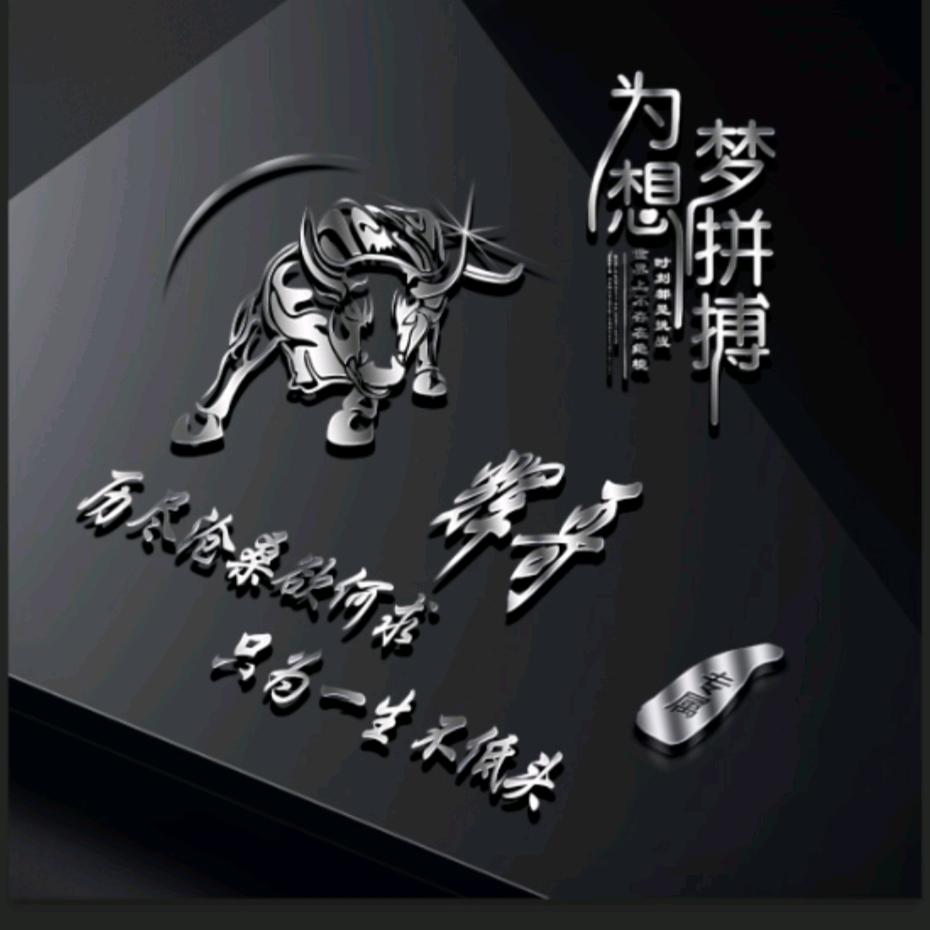 π_π【派_派】