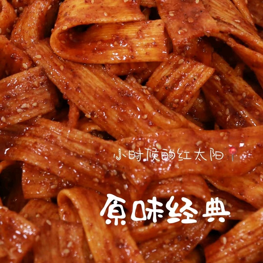 十里香手工辣条（收学员）