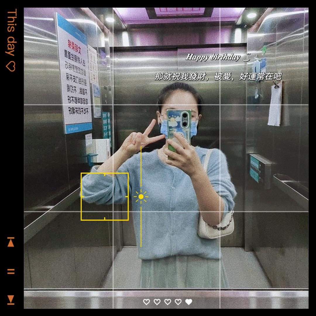 王各ᥫᩣ.