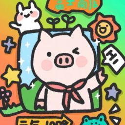 富士商店