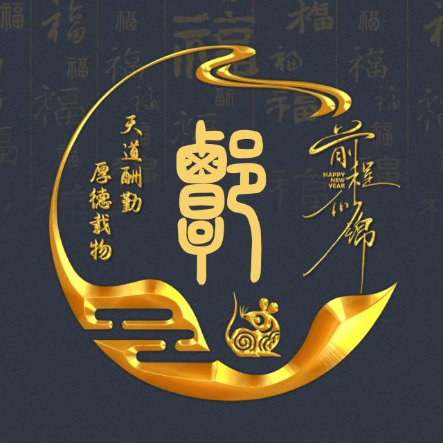 大笨象或许会跳舞