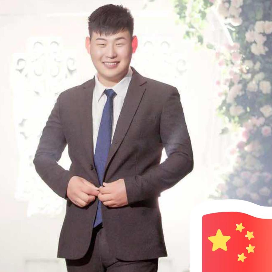 小青年