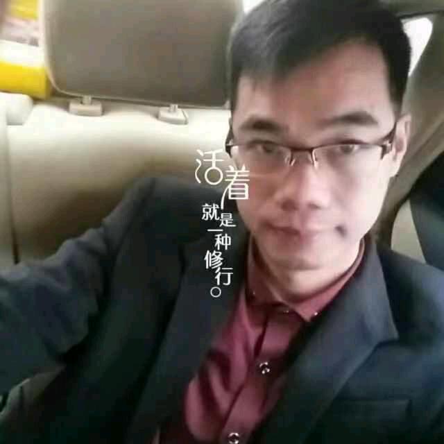 大叔