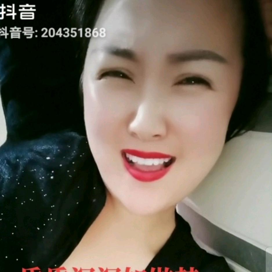 鹤壁【家装设计师】如姐