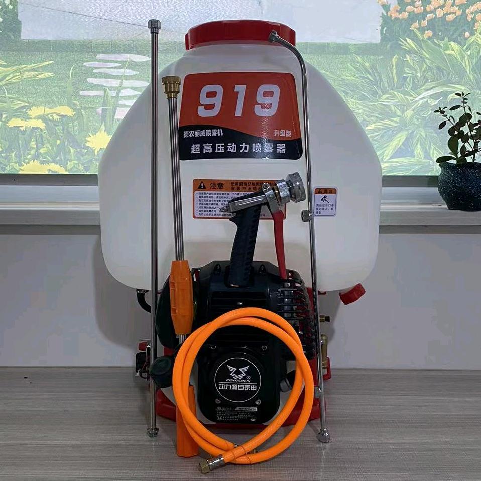 德农丽威农业机械有限公司